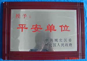 &#20061;&#28216;&#28216;&#25103;&#23448;&#32593;&#45;&#20061;&#28216;&#65288;&#20013;&#22269;&#65289;