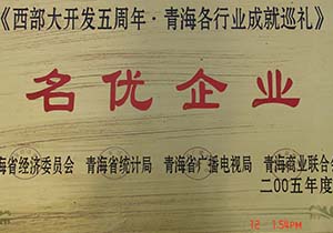 &#20061;&#28216;&#28216;&#25103;&#23448;&#32593;&#45;&#20061;&#28216;&#65288;&#20013;&#22269;&#65289;
