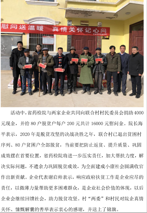 &#20061;&#28216;&#28216;&#25103;&#23448;&#32593;&#45;&#20061;&#28216;&#65288;&#20013;&#22269;&#65289;