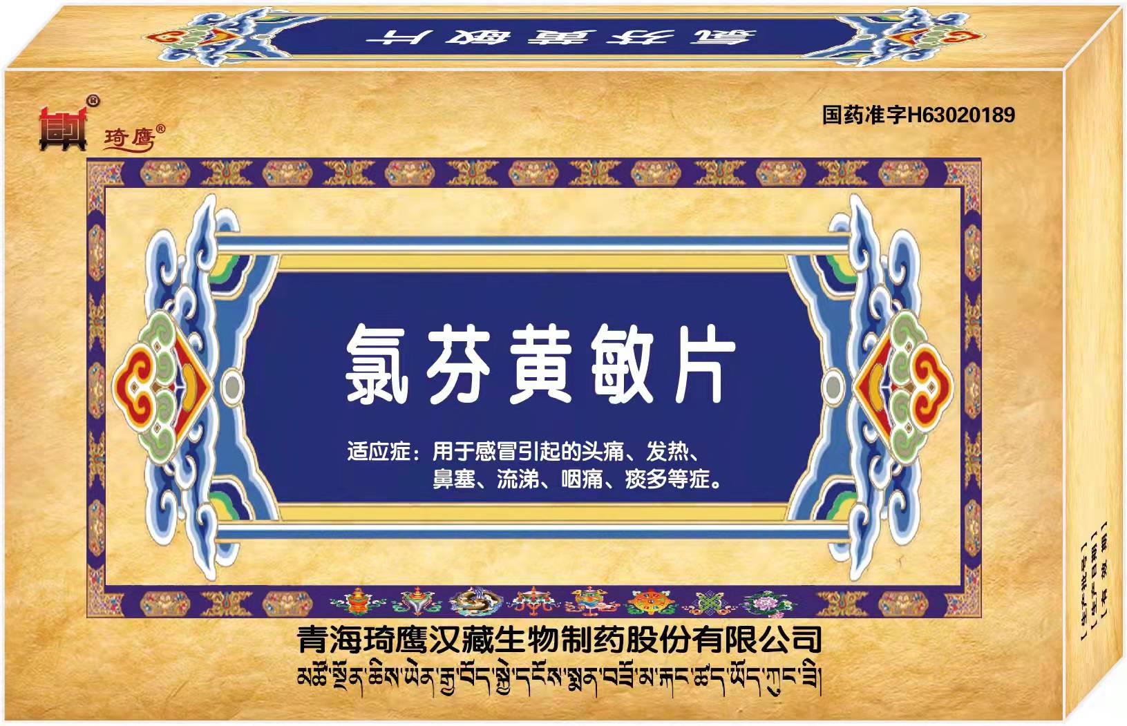 &#20061;&#28216;&#28216;&#25103;&#23448;&#32593;&#45;&#20061;&#28216;&#65288;&#20013;&#22269;&#65289;