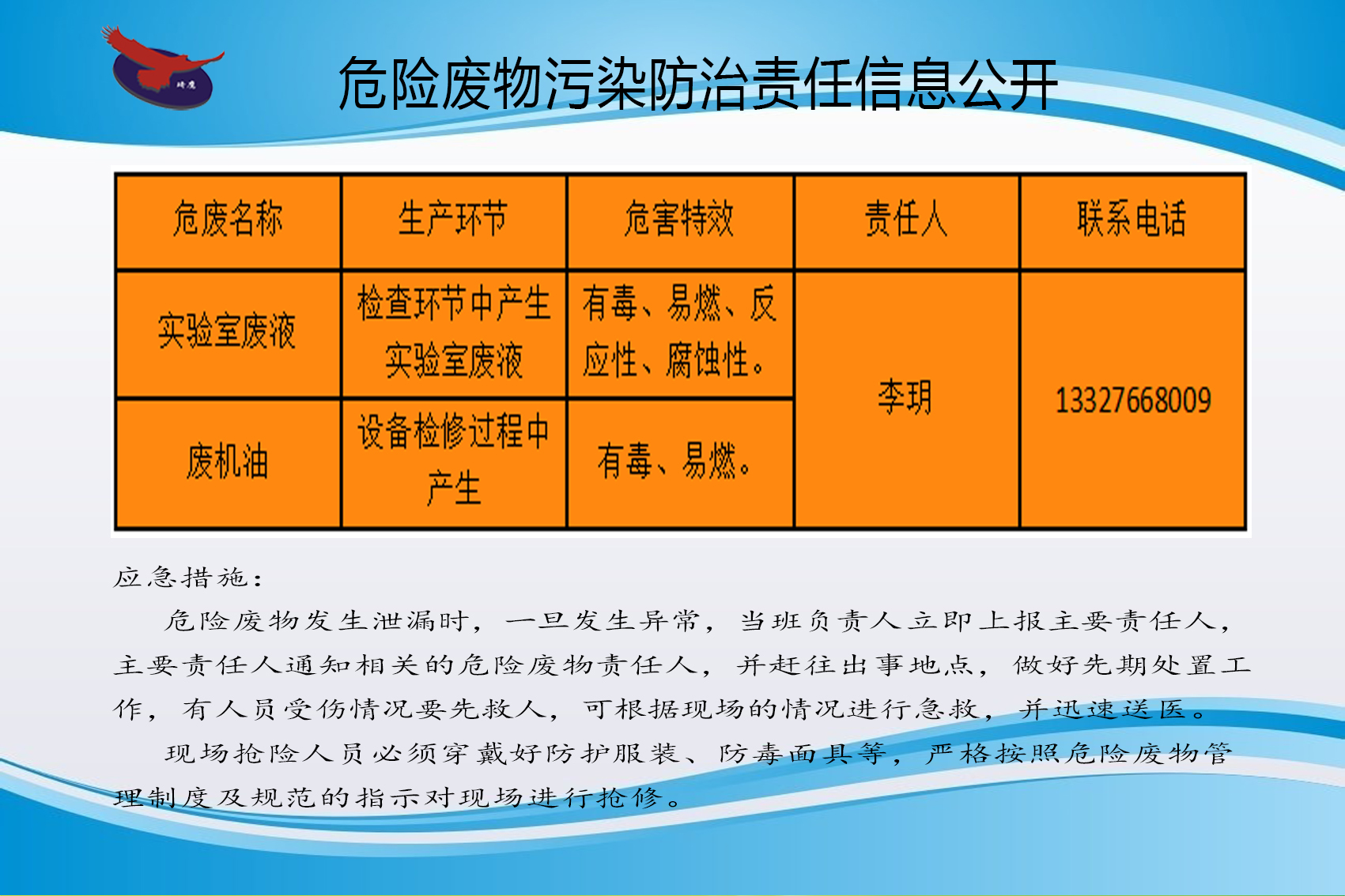 &#20061;&#28216;&#28216;&#25103;&#23448;&#32593;&#45;&#20061;&#28216;&#65288;&#20013;&#22269;&#65289;